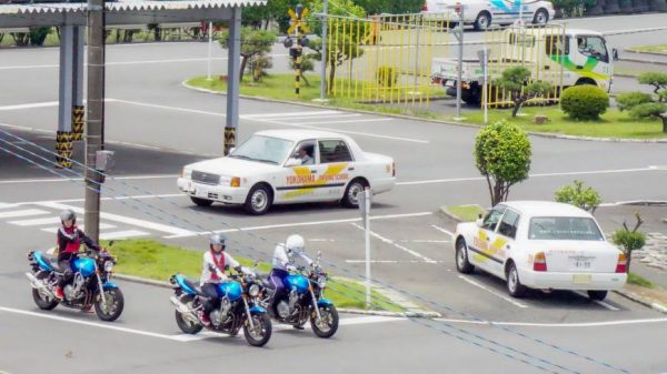 Japanese Driving School