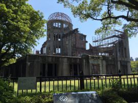 Hiroshima A Bomb Dome